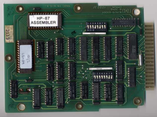 HP Programmable ROM Module